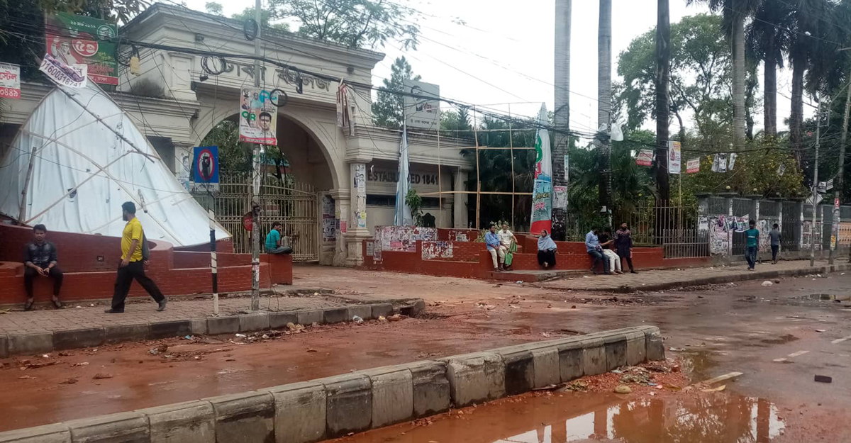 dhaka-7