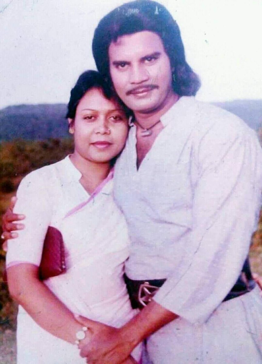 Kanchan Jahanara