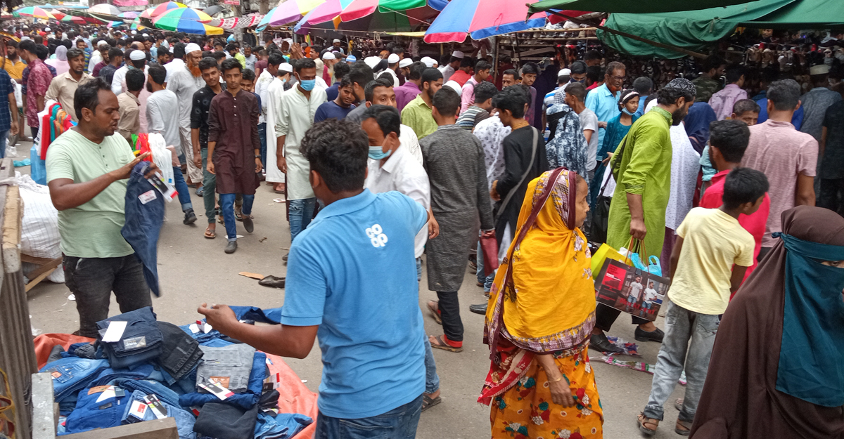 Gulistan Market