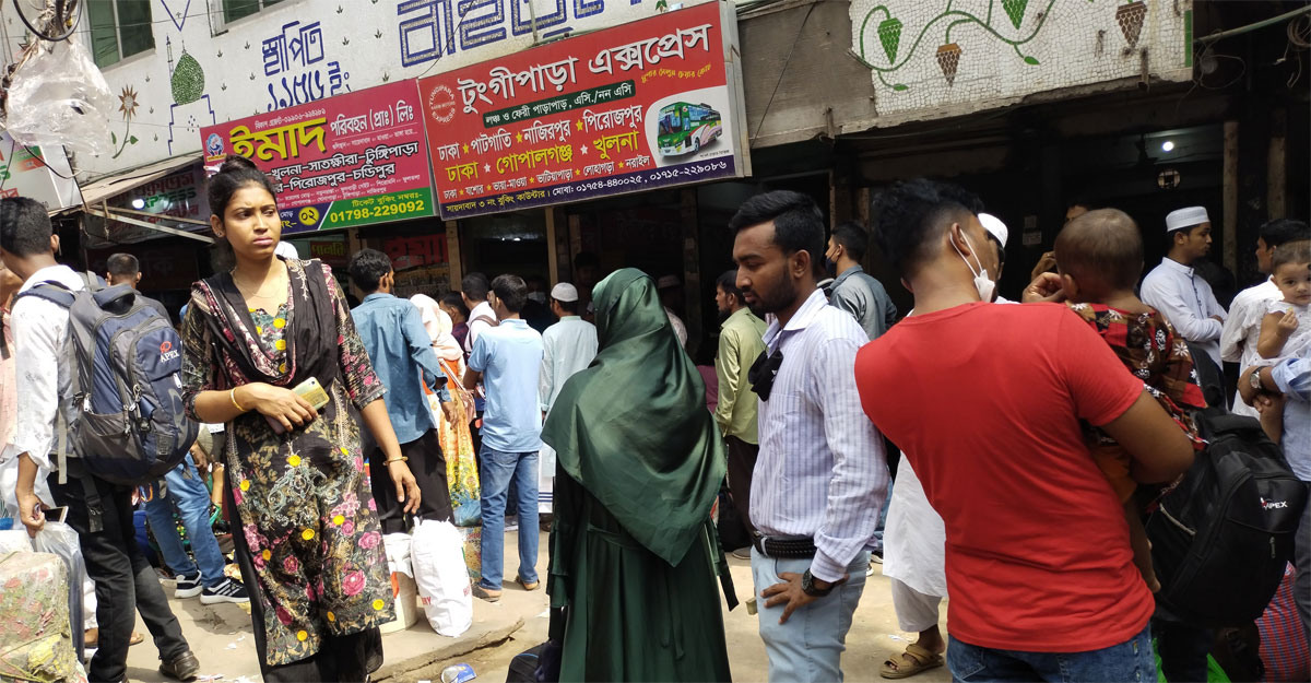 অল্প দূরত্বের ভাড়া কয়েকগুণ বেশি