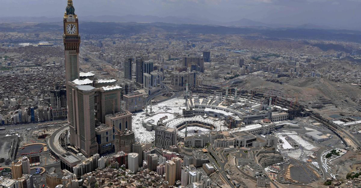 সাংস্কৃতিক ও ভাষাগত বৈচিত্র্যের শহর মক্কা