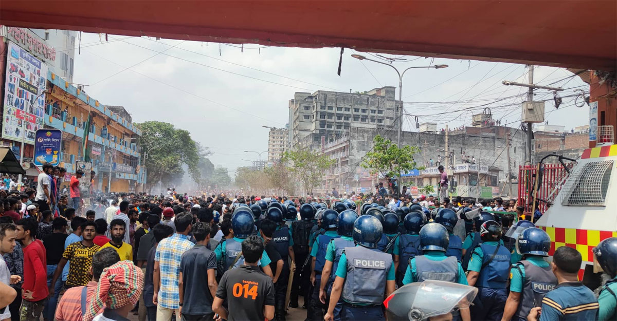 police