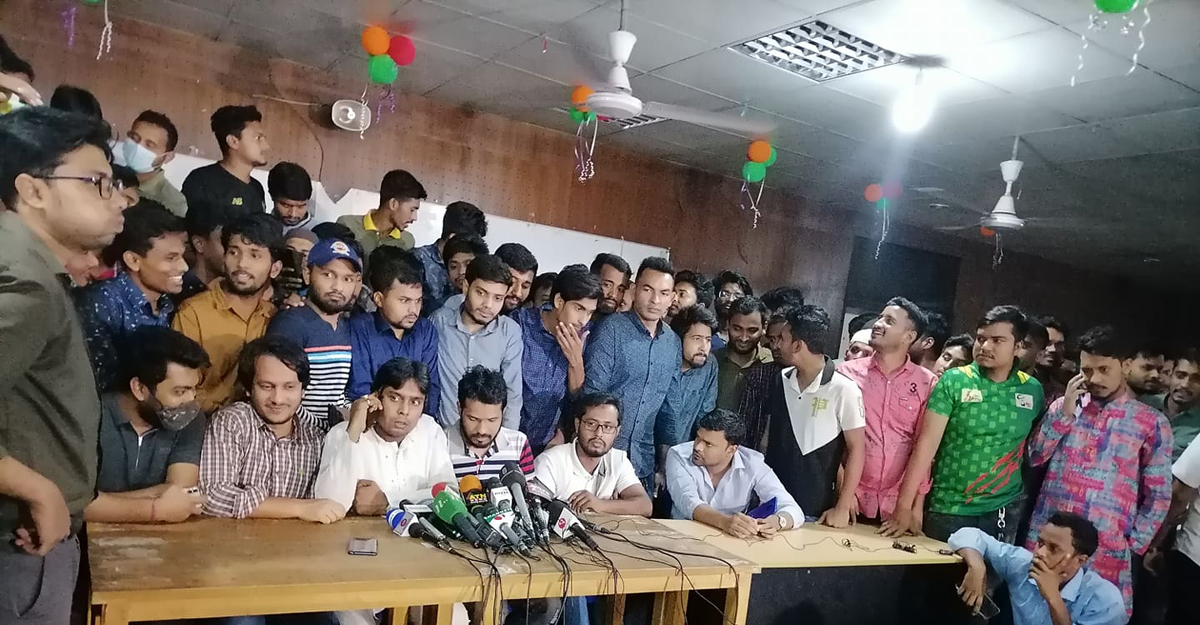 Press Conference
