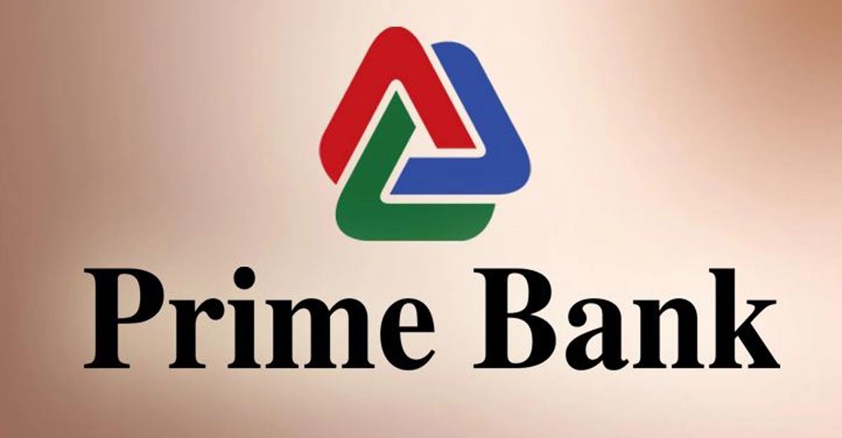 স্পট মার্কেটে যাচ্ছে প্রাইম ব্যাংক