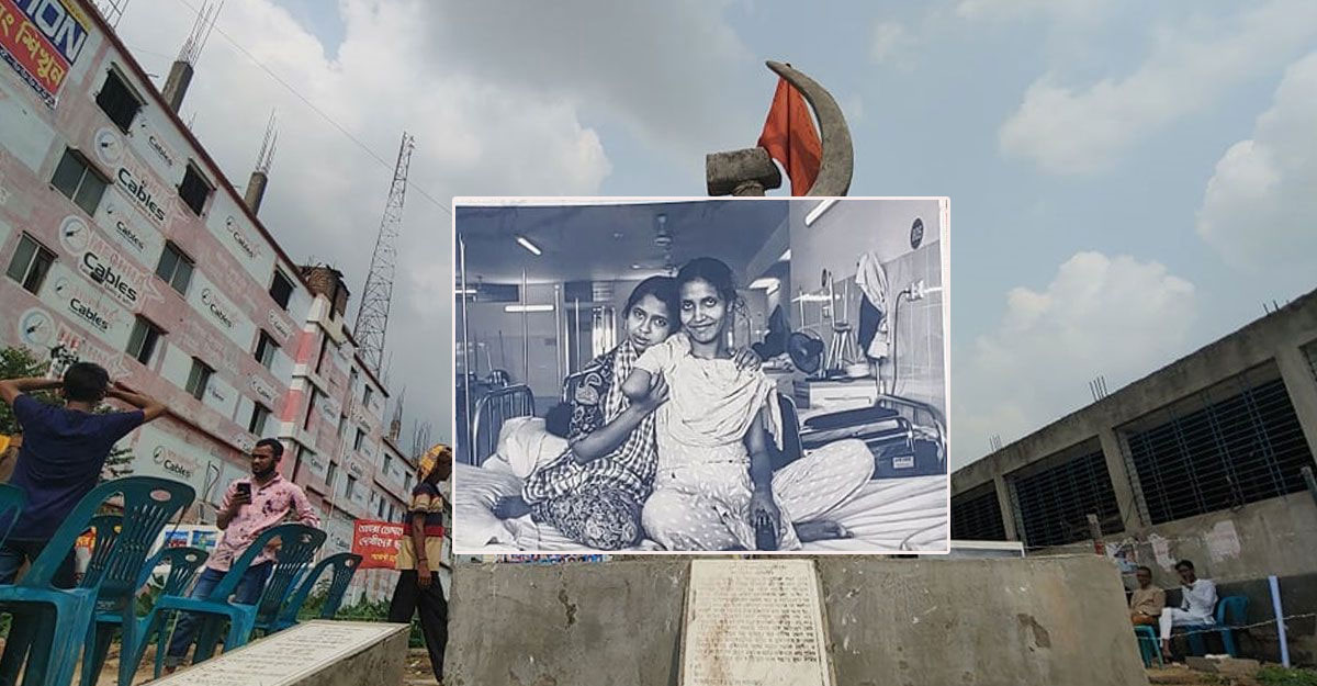 এখনও বাঁচার আকুতি রানা প্লাজার শ্রমিকদের