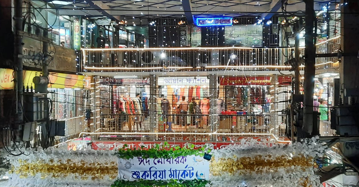 ক্রেতা টানতে সিলেটে দৃষ্টিনন্দন আলোকসজ্জা