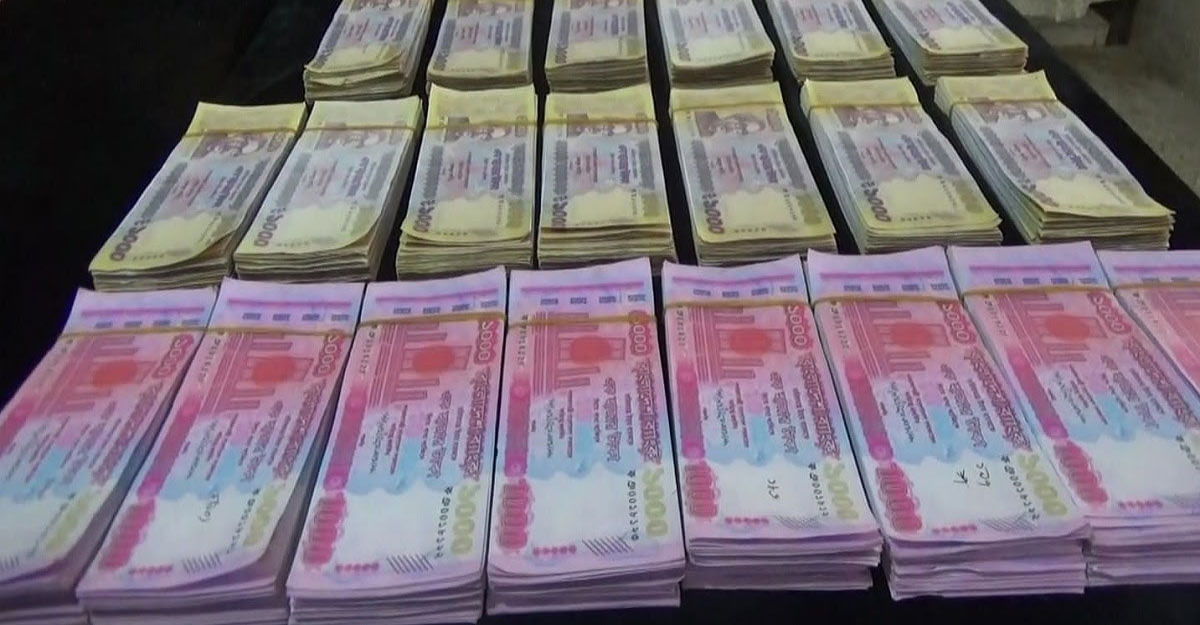 জাল নোট চিনবেন কী করে