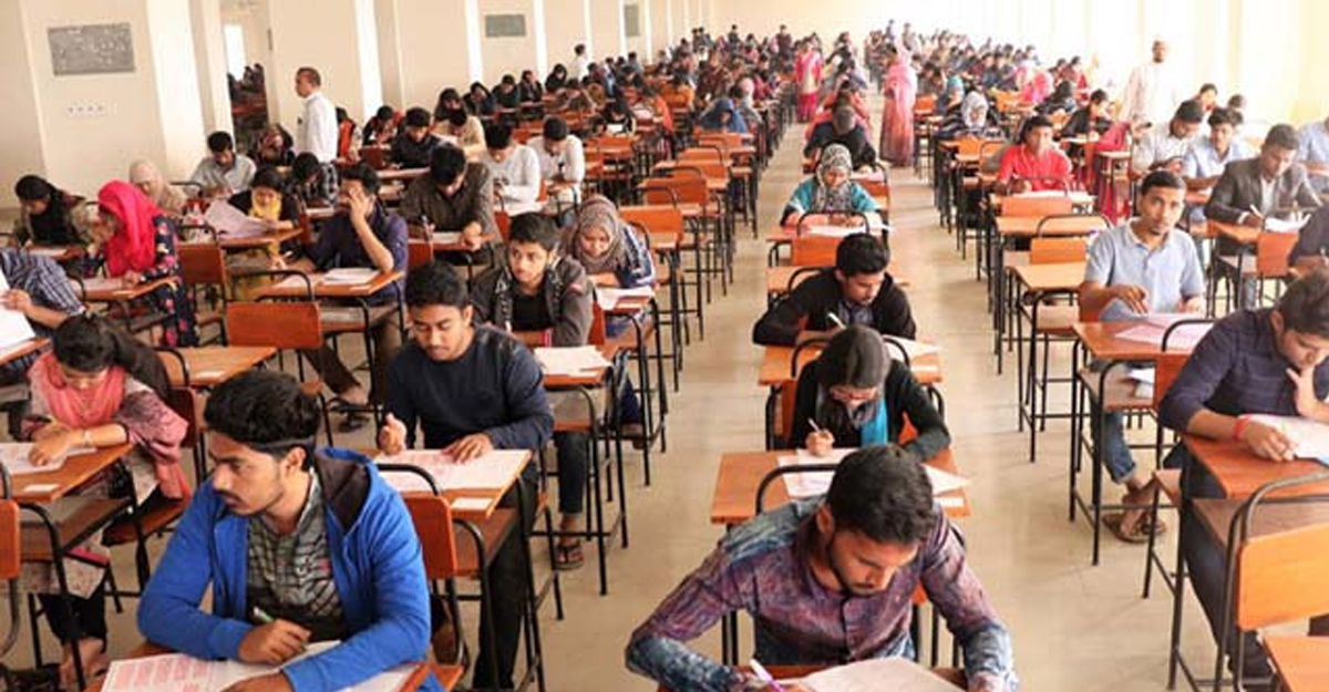 সাত কলেজের বাণিজ্য ইউনিটের ভর্তি পরীক্ষা আজ