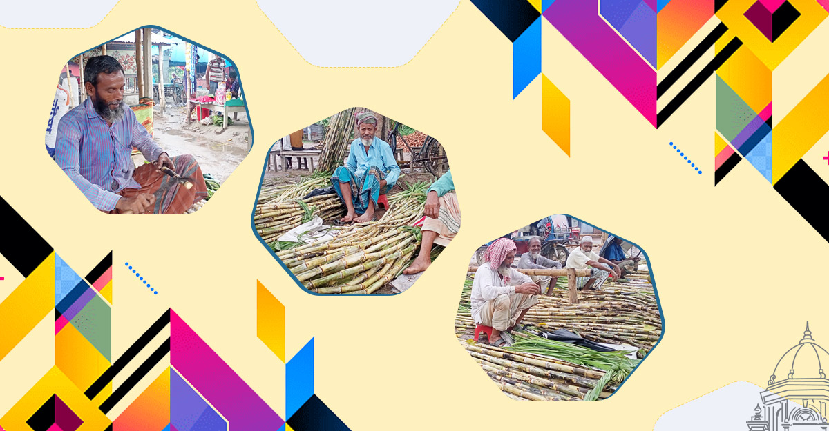 আঁচাফারাম আখের জন্য বিখ্যাত রাণীনগরের শতবর্ষী ত্রিমোহনী হাট