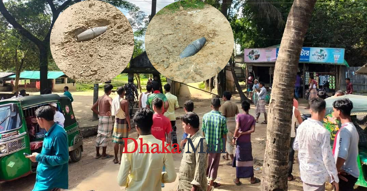 বান্দরবানে দুটি মর্টারশেল নিক্ষেপ, মিয়ানমারকে সতর্ক করবে ঢাকা