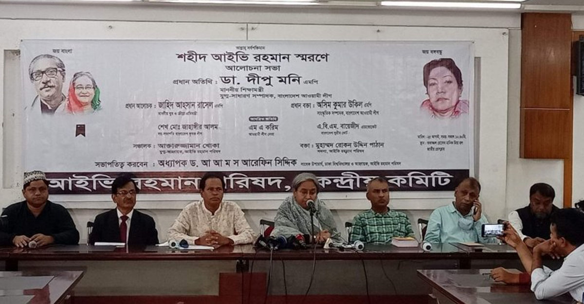 ‘দুর্বল শিক্ষার্থীদের জন্য কোচিংয়ের দরকার হতে পারে’