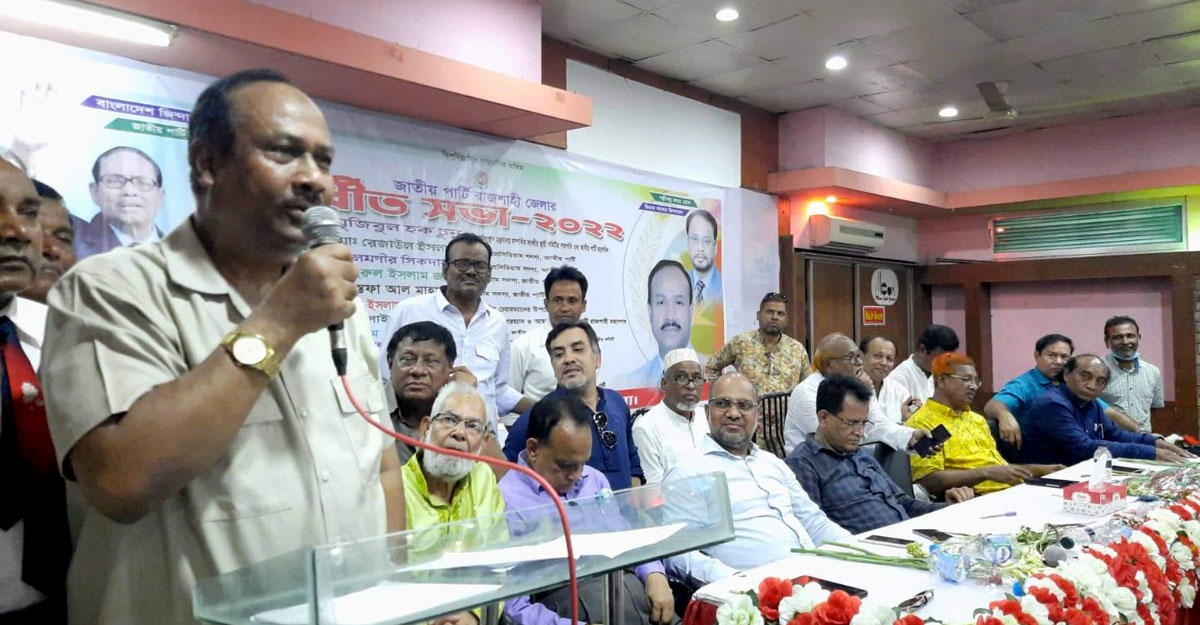 আওয়ামী লীগ দুর্নীতি করে না ডাইরেক্ট লুটপাট করে: জাপা মহাসচিব 
