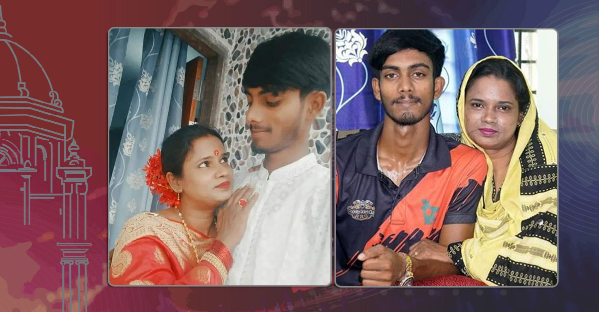 কলেজ শিক্ষিকার মৃত্যু: হত্যা নাকি আত্মহত্যা?