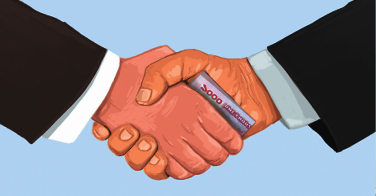 ‘হাদিয়া’ নিয়ে জাহান্নামে যাচ্ছেন না তো?