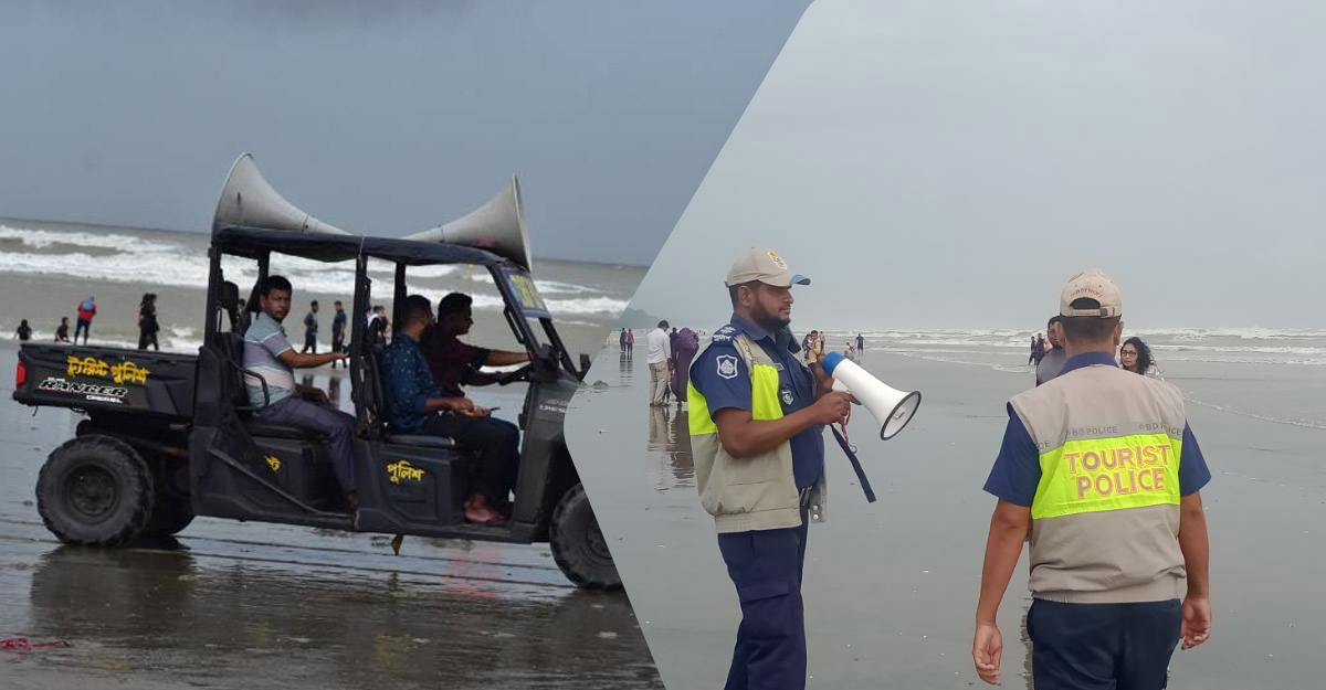 ৩ নম্বর সংকেত: কক্সবাজারে সমুদ্রে নামতে মানা