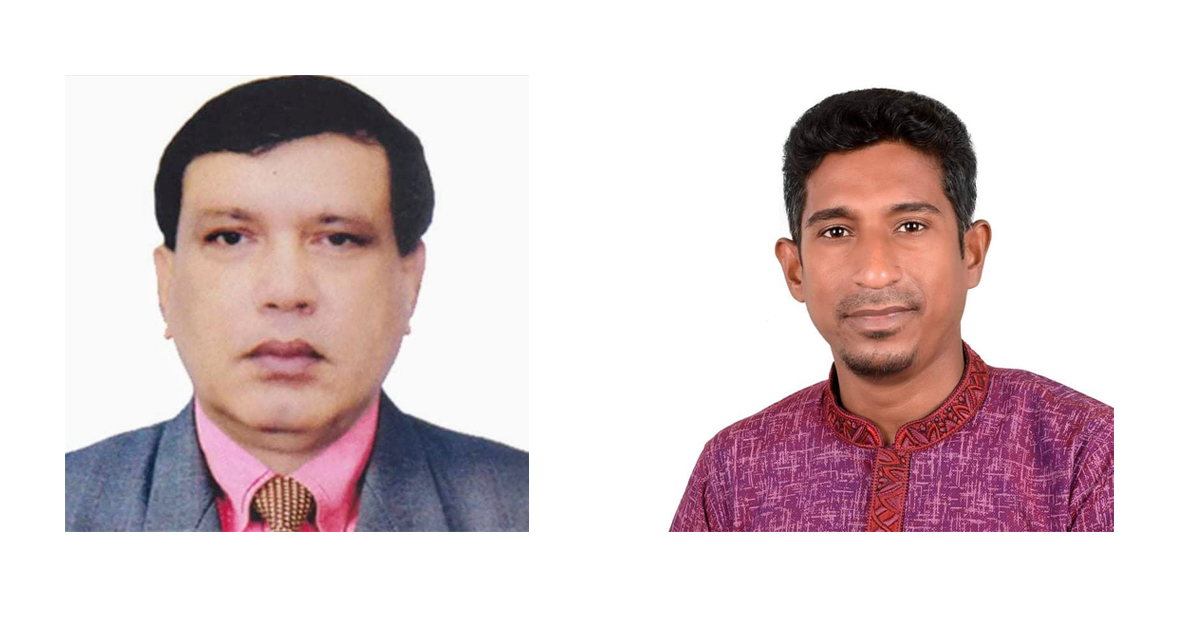 গণঅধিকার পরিষদের ঢাকা মহানগর দক্ষিণের নতুন কমিটি