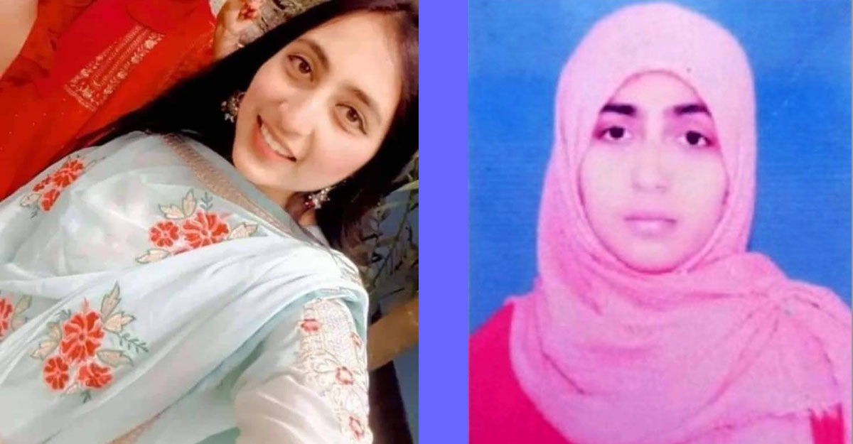 তিন প্রেমিক মিলে হত্যা করে প্রেমিকা ইভাকে