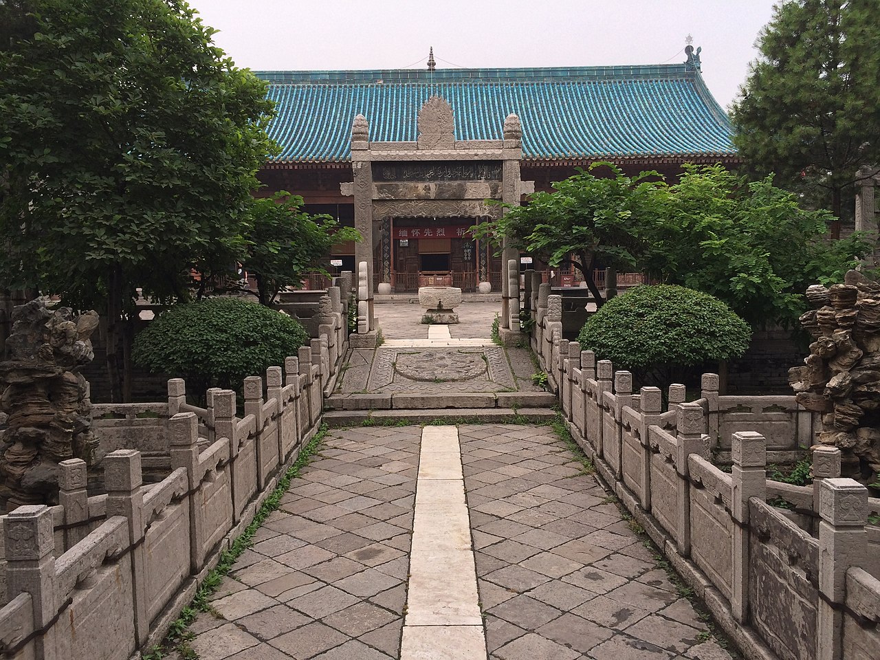 great mosque of xi'an