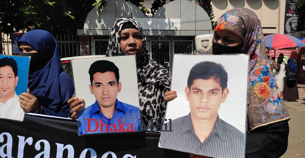 ‘অপরাধী হলে বিচার করুন, তবু তাদের ফিরিয়ে দিন’