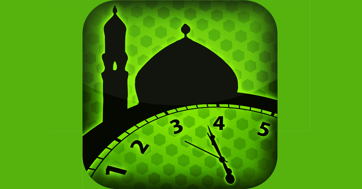 জোহর-আছর নামাজে কিরাত নিম্নস্বরে পড়তে হয় কেন?