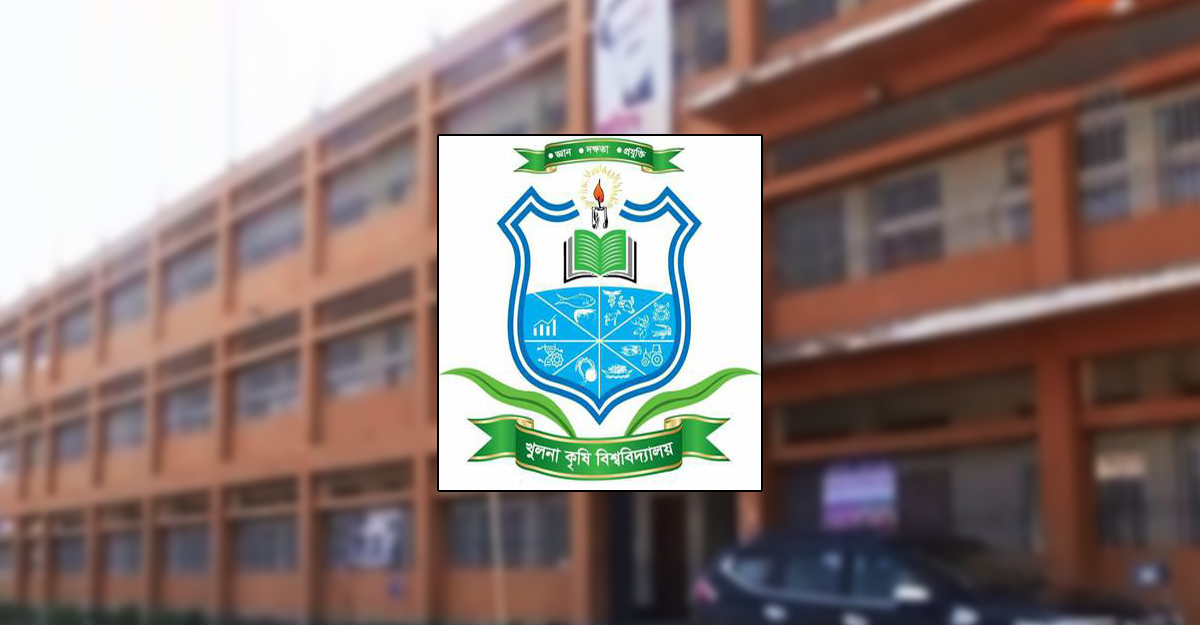 খুকৃবিতে সব অবৈধ নিয়োগ বাতিলের নির্দেশ