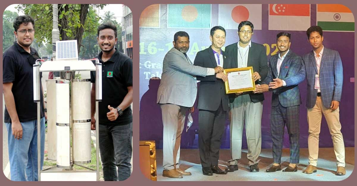 গাড়ির বাতাসের চাপে বিদ্যুৎ উৎপন্ন করে আন্তর্জাতিক পুরস্কার