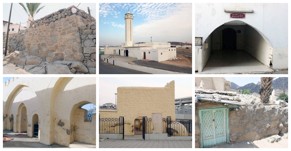 সংস্কার করা হচ্ছে মক্কার প্রাচীন পাঁচ মসজিদ