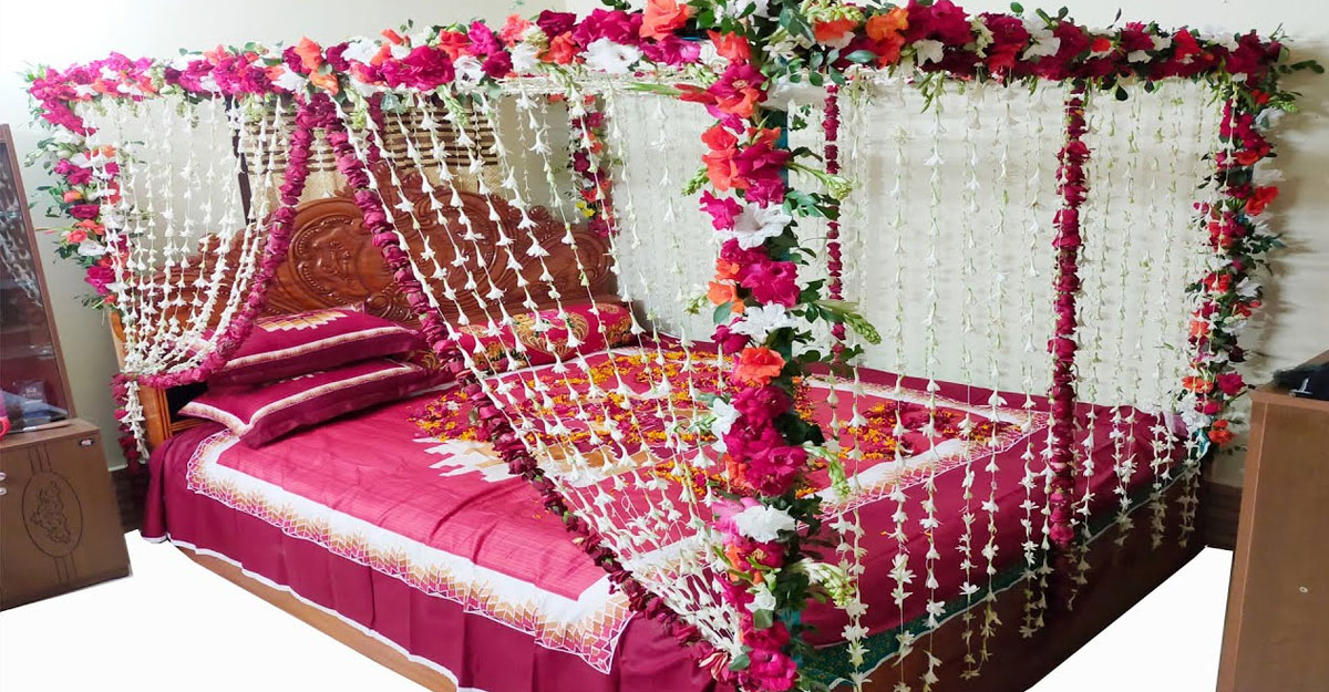 বাসর রাতের সুন্নতসমূহ