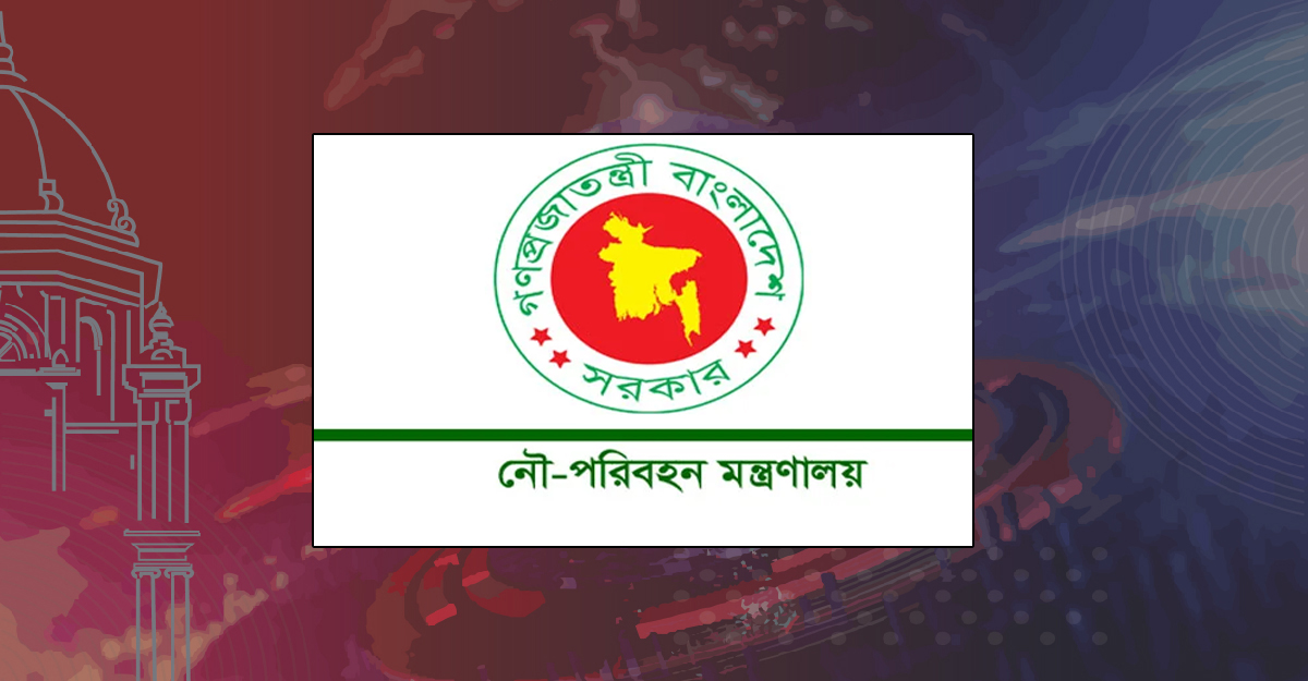 যাত্রী নিরাপত্তায় নৌপরিবহন মন্ত্রণালয়ের জরুরি দিকনির্দেশনা
