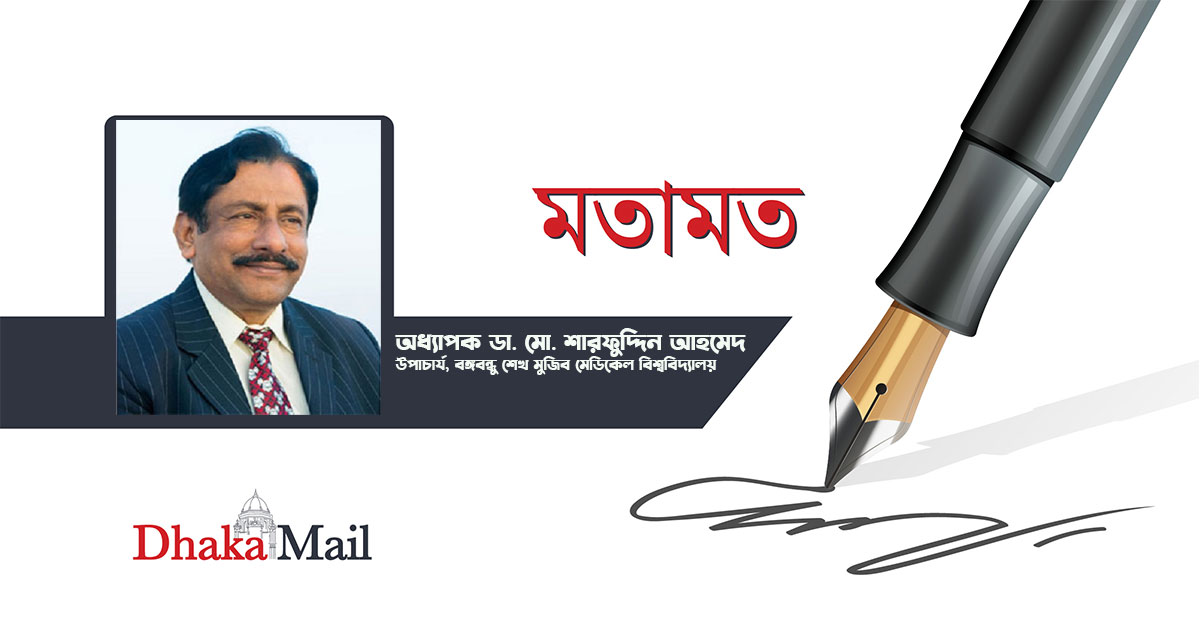 নজরুলের প্রাসঙ্গিকতা সময় কিংবা ভূগোলের বিভাজনে বিভক্ত নয়