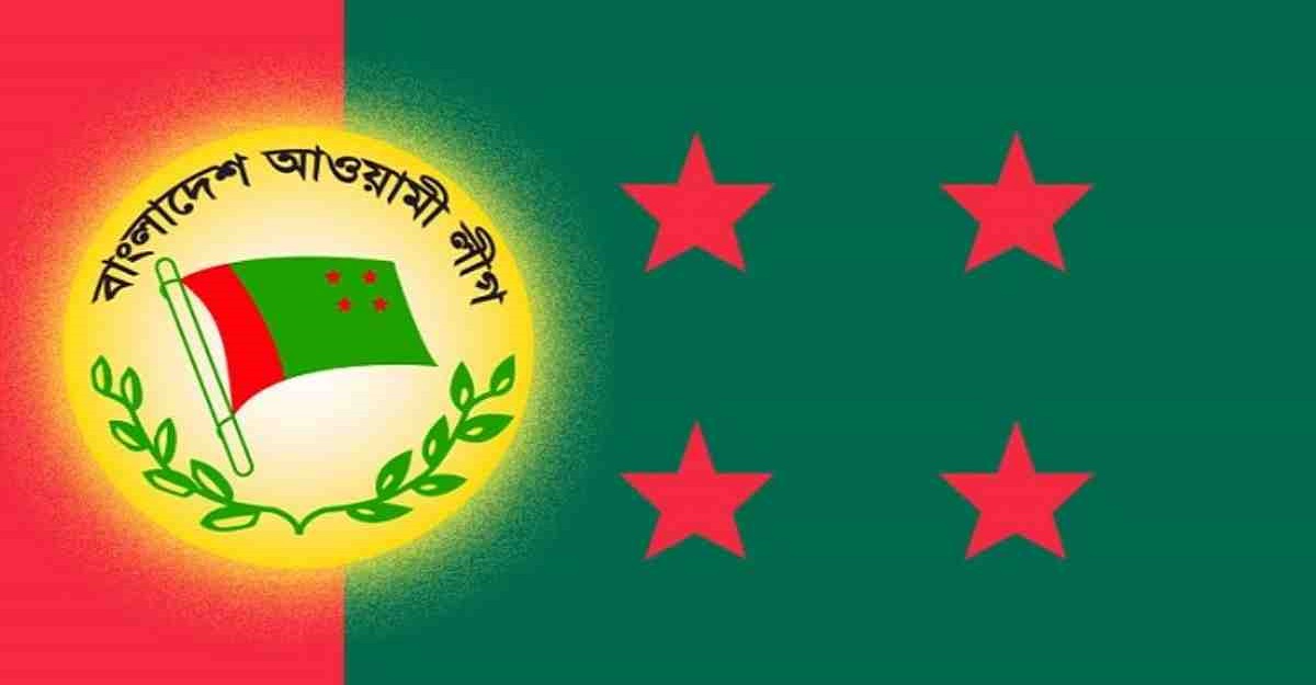 Awami League