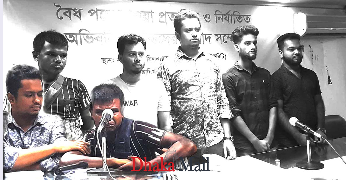 বৈধভাবে বিদেশ গিয়েও ‘বিক্রি’, দায় নিতে গড়িমসি বিএমইটির!