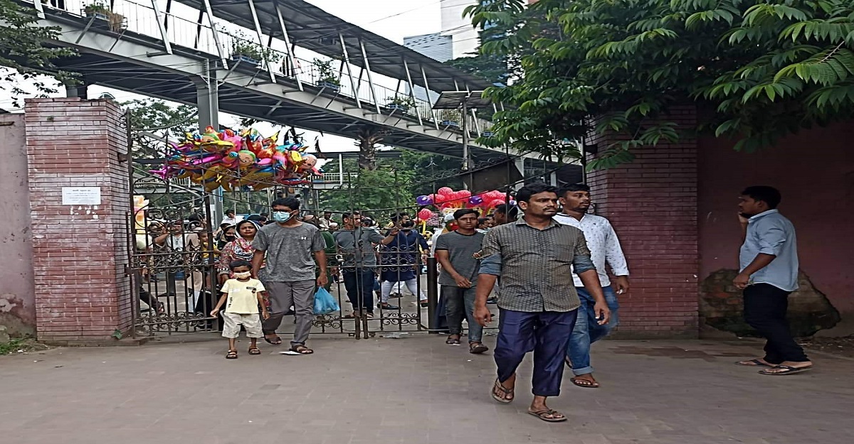 Romona Park Dhaka