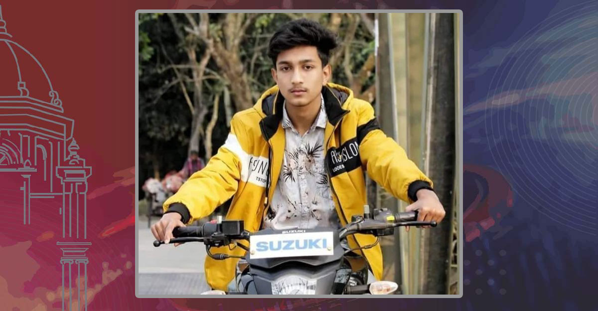 বগুড়ায় ছুরিকাঘাতে স্কুল ছাত্রকে হত্যা