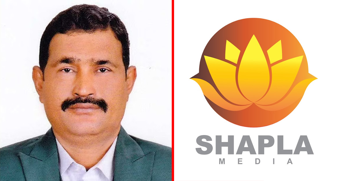 শাপলা মিডিয়া কি তবে বন্ধ হয়ে যাচ্ছে