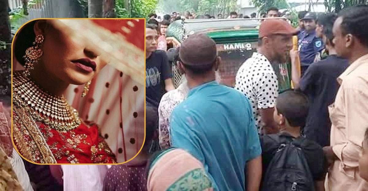 নতুন বউ নিয়ে মারামারি, ভাসুরের মৃত্যু