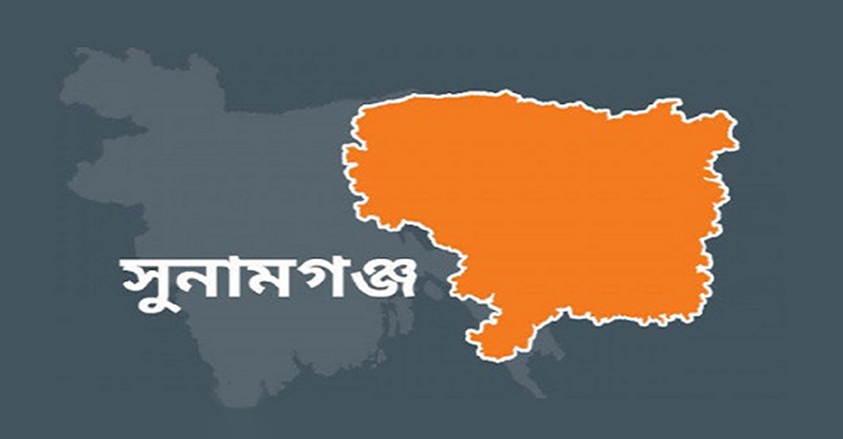 সুনামগঞ্জে যাত্রীবাহী ফেরিতে বাল্কহেডের ধাক্কা: নিখোঁজ ২