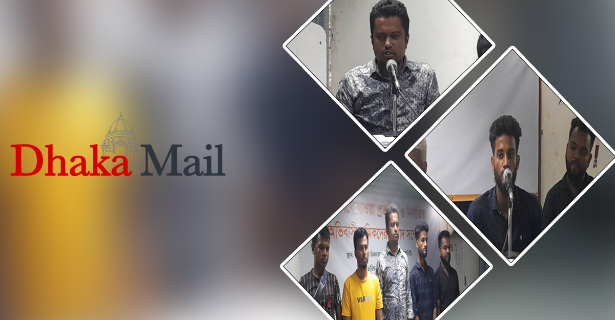 বৈধভাবে বিদেশ গিয়েও প্রতারণার শিকার ৫ যুবক, বিচার চেয়ে কাঁদলেন