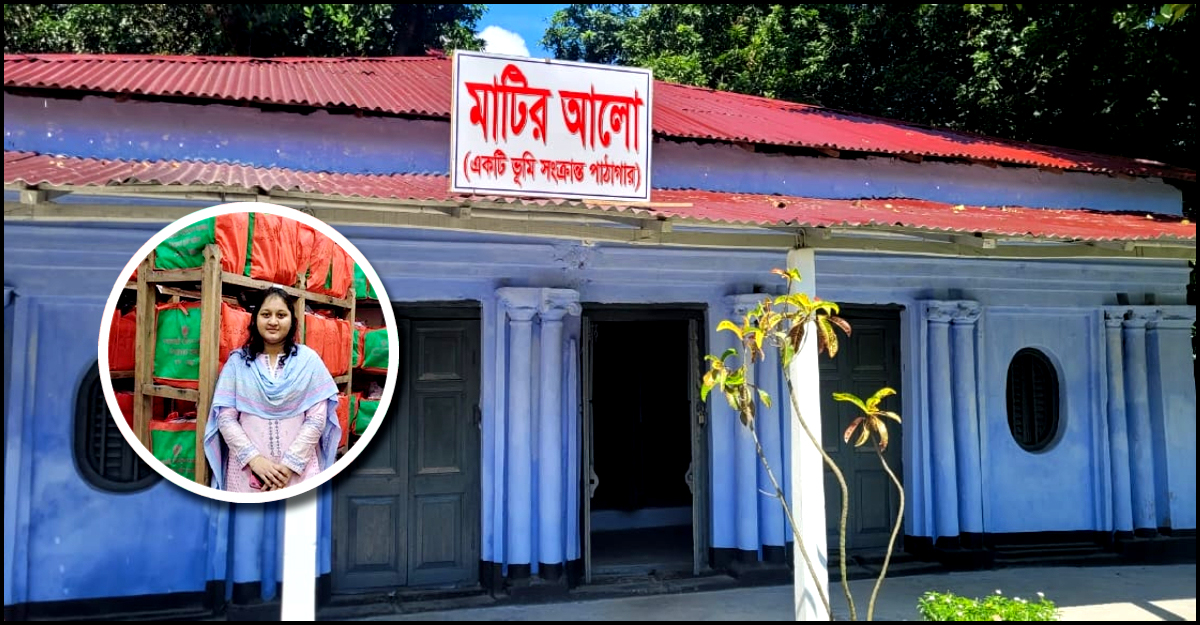 ভূমি সেবায় ‘মাটির আলো’ ও একজন এসি ল্যান্ড সাবরিনা শারমিন