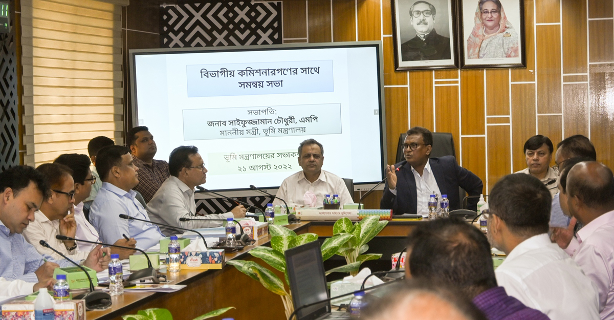 অনলাইনে ভূমি উন্নয়ন কর দুর্নীতি প্রতিরোধে ভূমিকা রাখছে