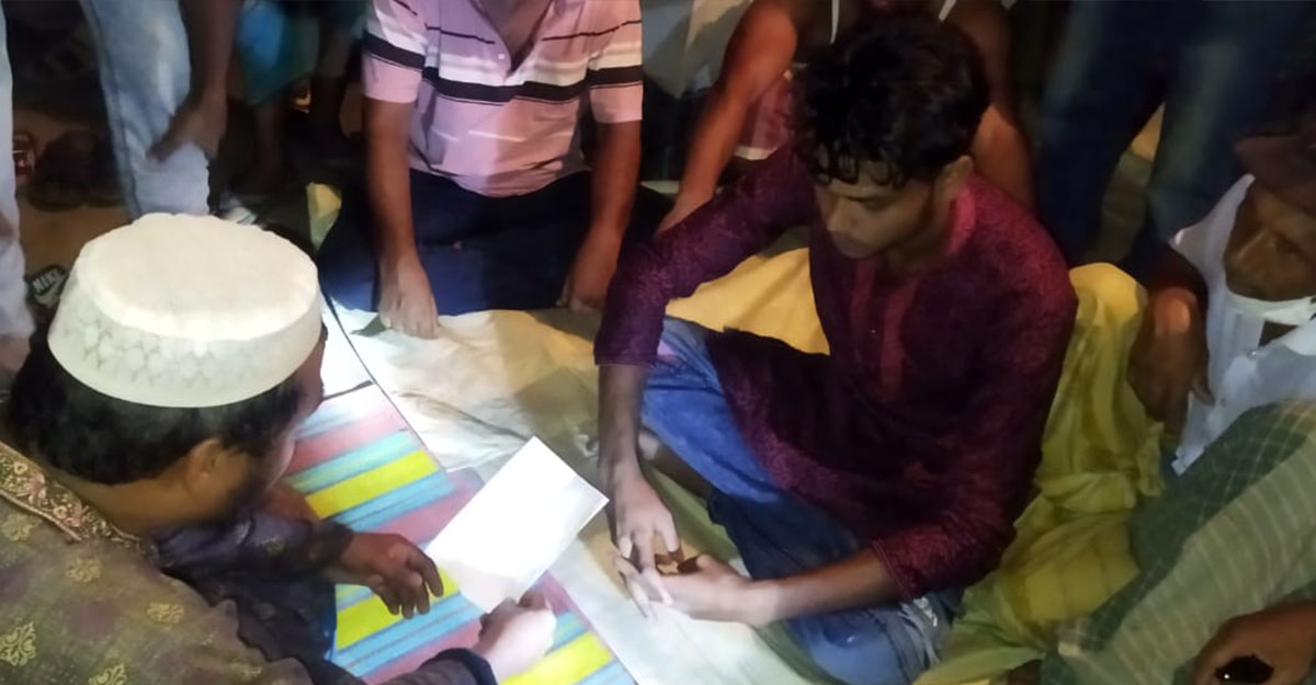 ১৯ বছরের মেয়েকে বিয়ে করল ১৫ বছরের ছেলে