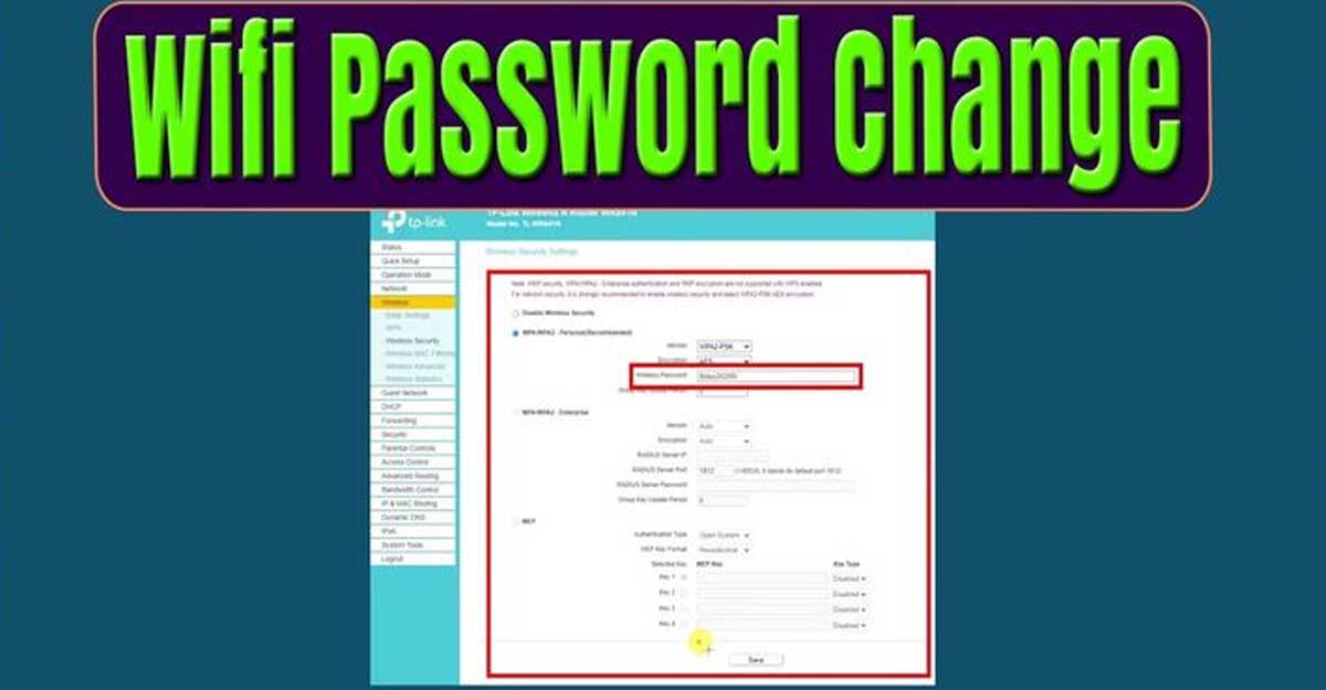 ওয়াইফাই পাসওয়ার্ড বদলানোর নিয়ম জানুন