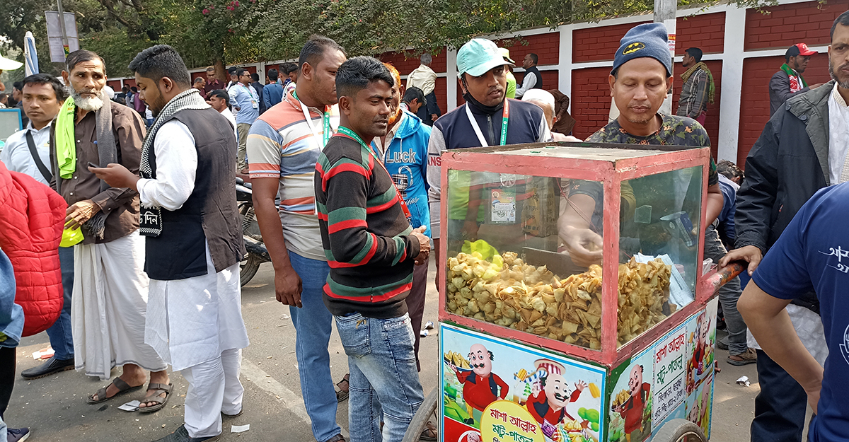 আওয়ামী লীগের জাতীয় সম্মেলন