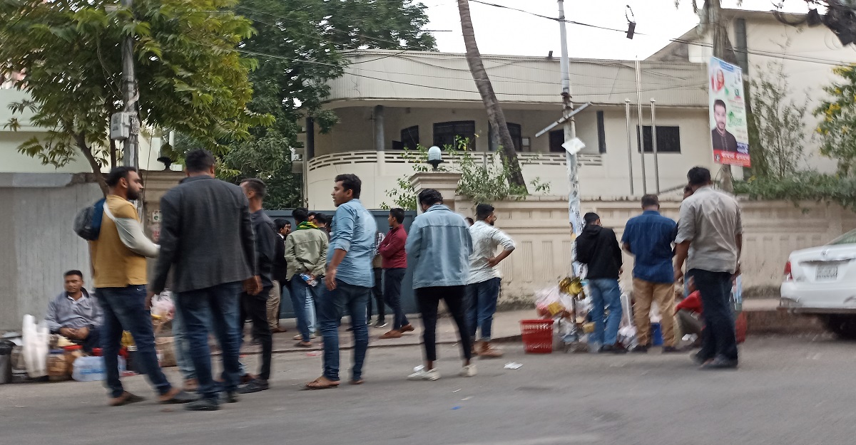 awami-league-conference