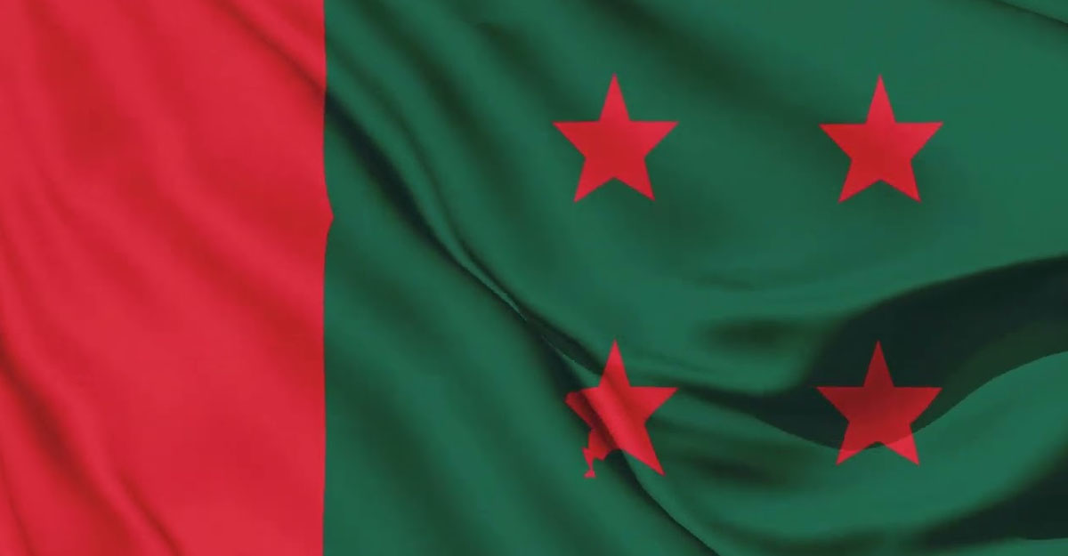 আওয়ামী লীগের কেন্দ্রীয় কমিটিতে পরিবর্তনের আভাস