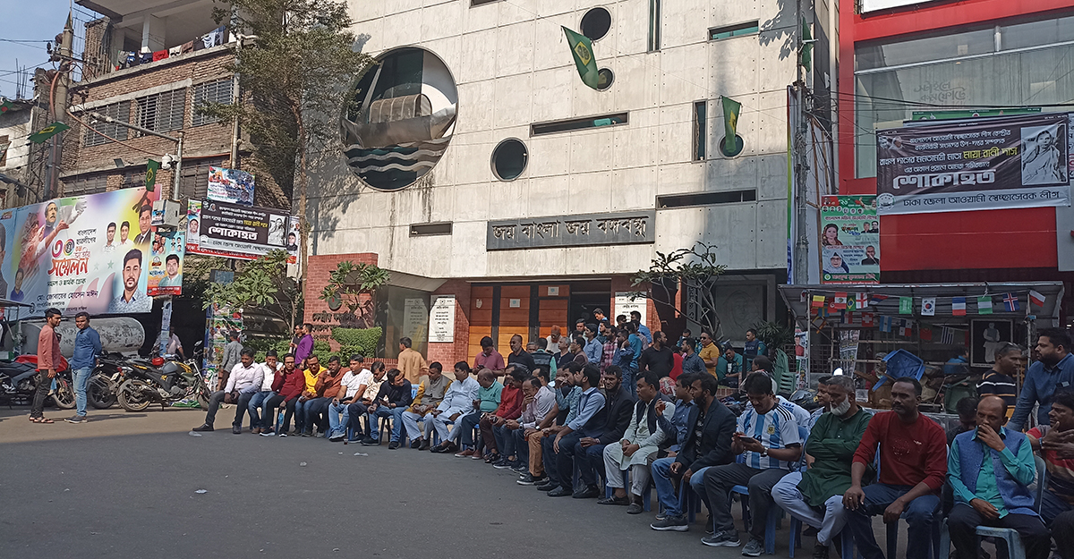 ‘জয় বাংলা’ স্লোগানে মুখর বঙ্গবন্ধু এভিনিউ