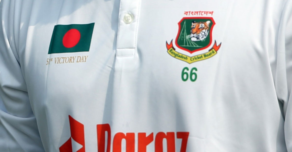 বিজয় দিবসে বিশেষ জার্সি পরে নামলেন সাকিব-মুশফিকরা