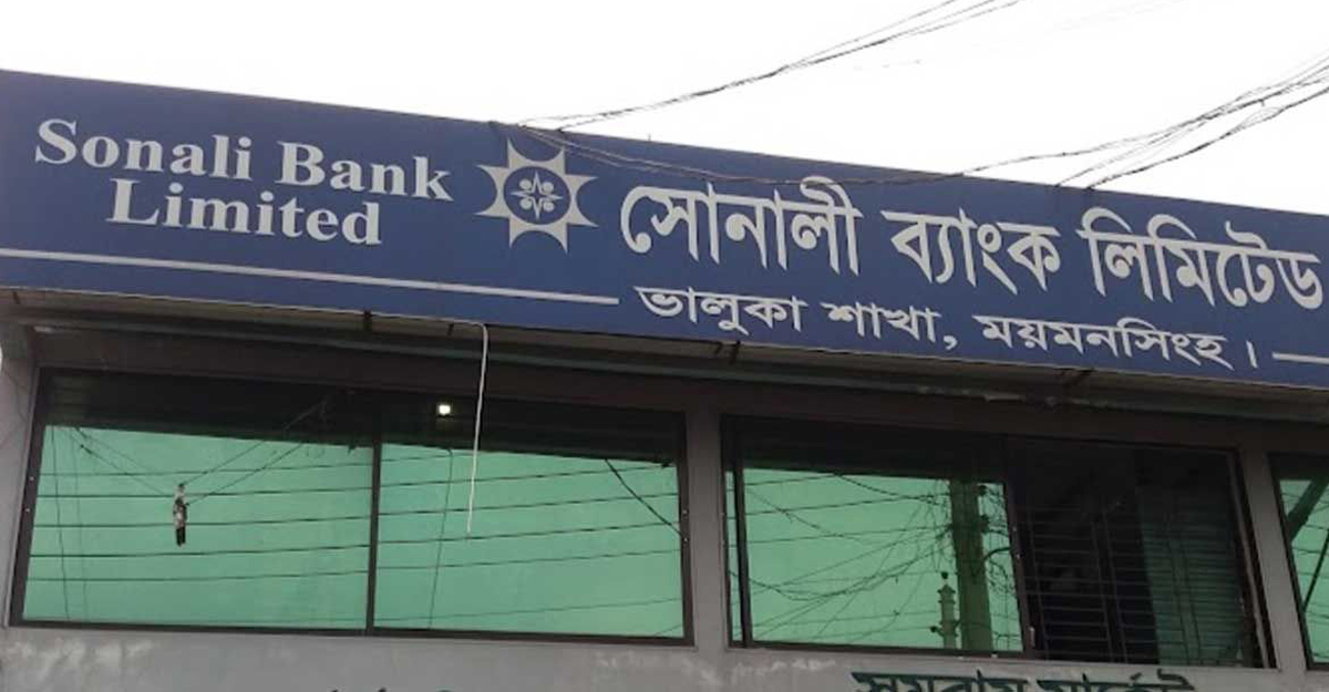 গুনে দেওয়ার কথা বলে টাকা নিয়ে উধাও প্রতারক