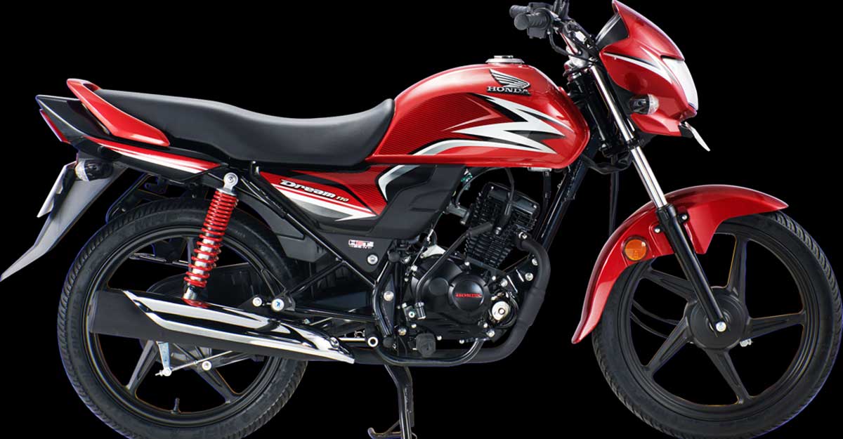 হোন্ডা ড্রিম ১১০: ক্যাশব্যাক অফারে দাম কমল