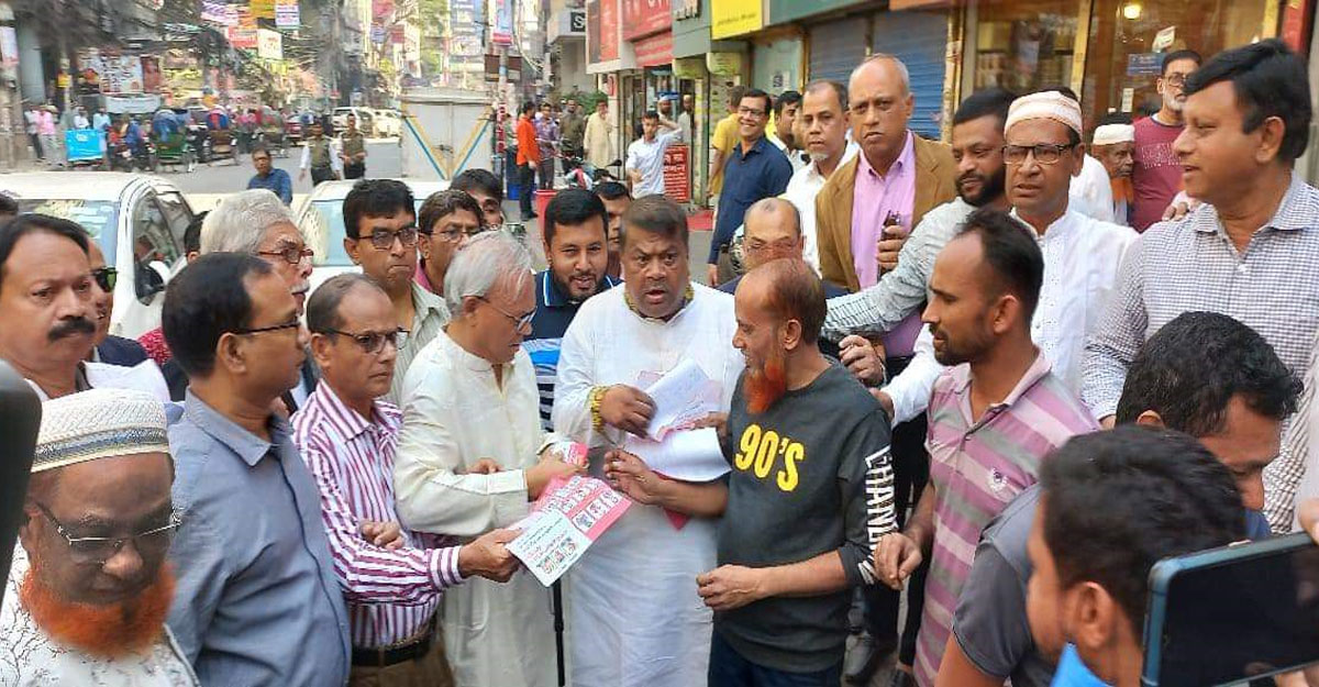 গণসমাবেশ সফলের লক্ষ্যে রাজধানীতে বিএনপির লিফলেট বিতরণ